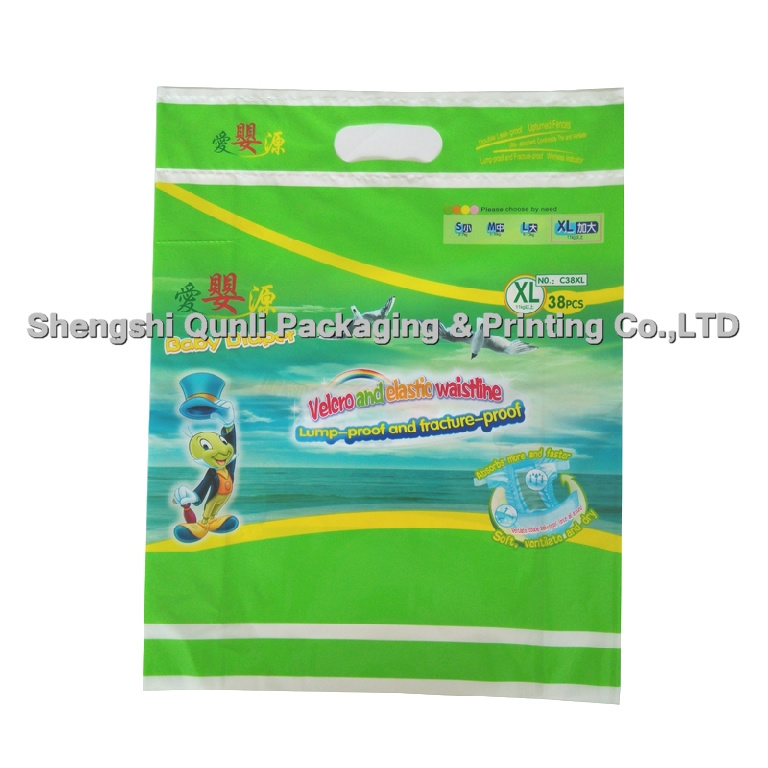 Plastic Packing Bag for Diaper (SSQL-PL-DP)