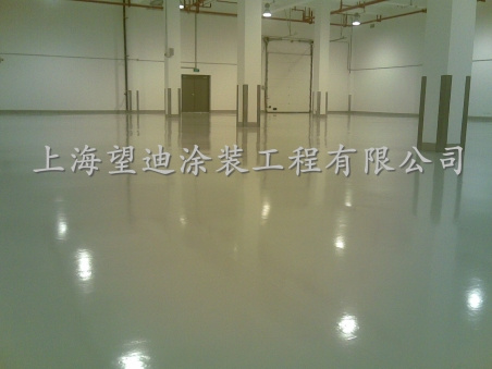 Epoxy Floor Paint