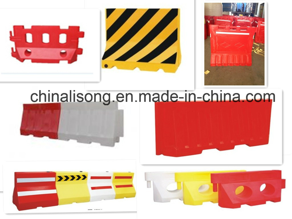 Security Barrier