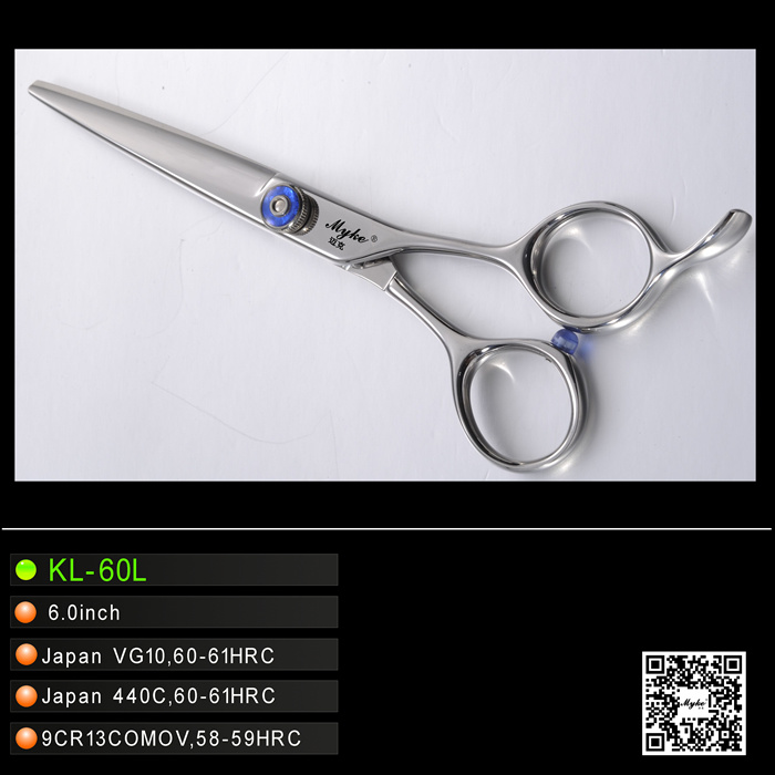Hot Selling Hairdressing Scissors (KL-60L)