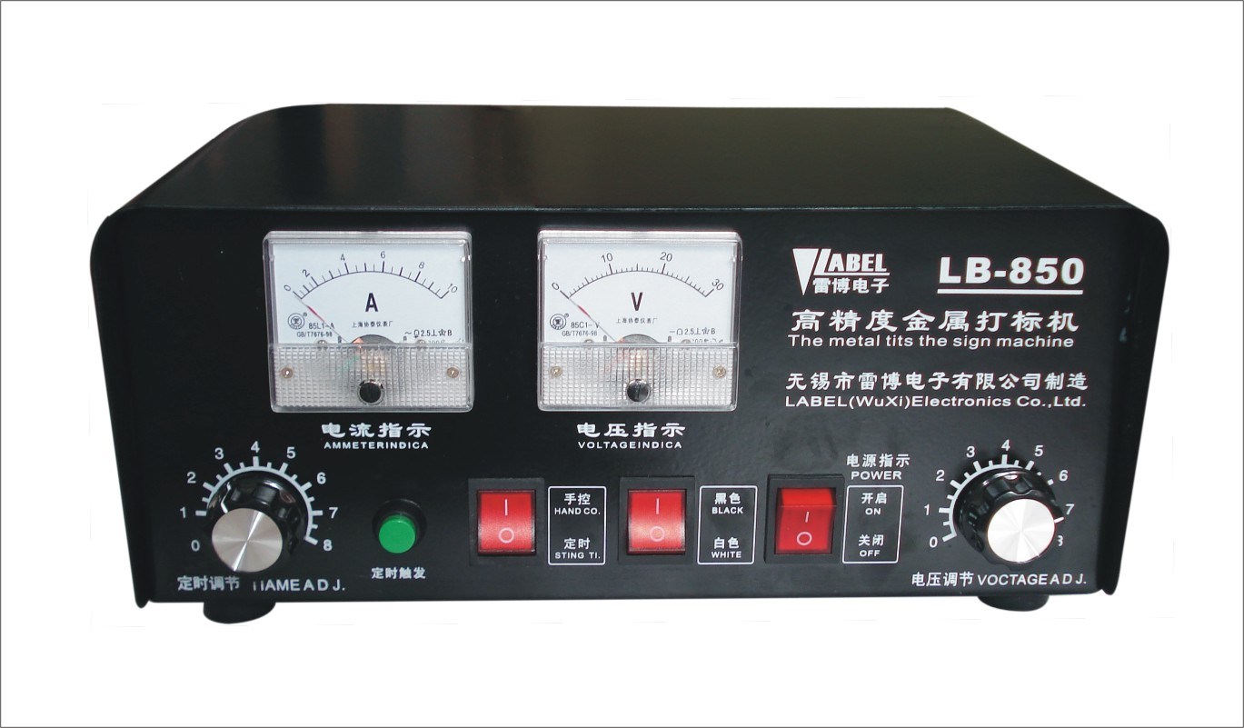 Electrochemical Metal Marking Machine (LB-850)