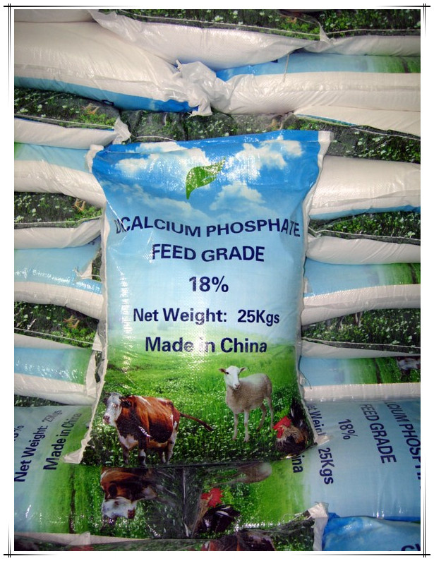 MDCP Granular Feed Additives Mono-Dicalcium Phosphate