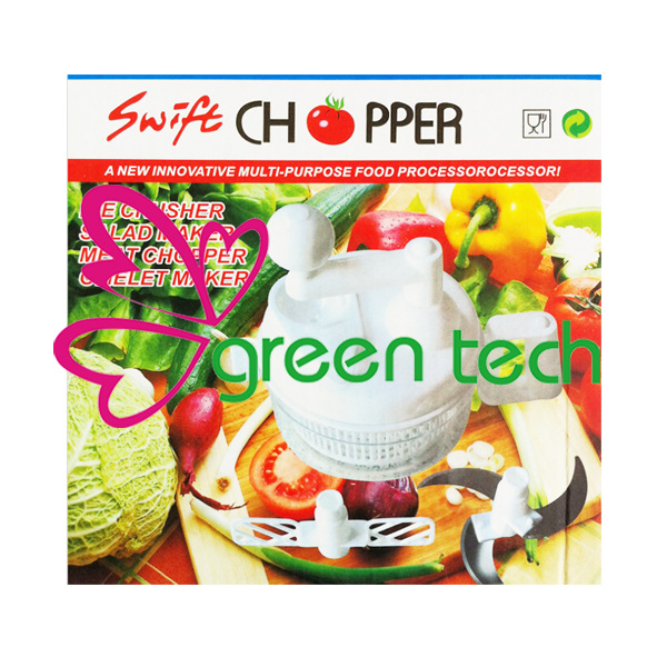 Swift Chopper Shredder Multifunctional Shredder Broken Shredder Machine Meat Grinder Chopped Vegetables Machine