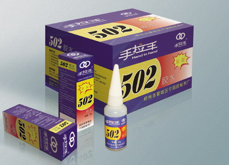 Adhesive (NO. 502-1 Common Using) 