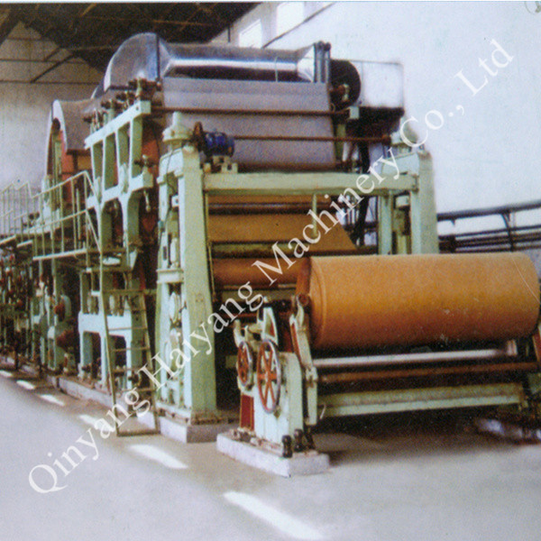 Fluting Paper Machine That Turn Waste Cartons Into Treasure