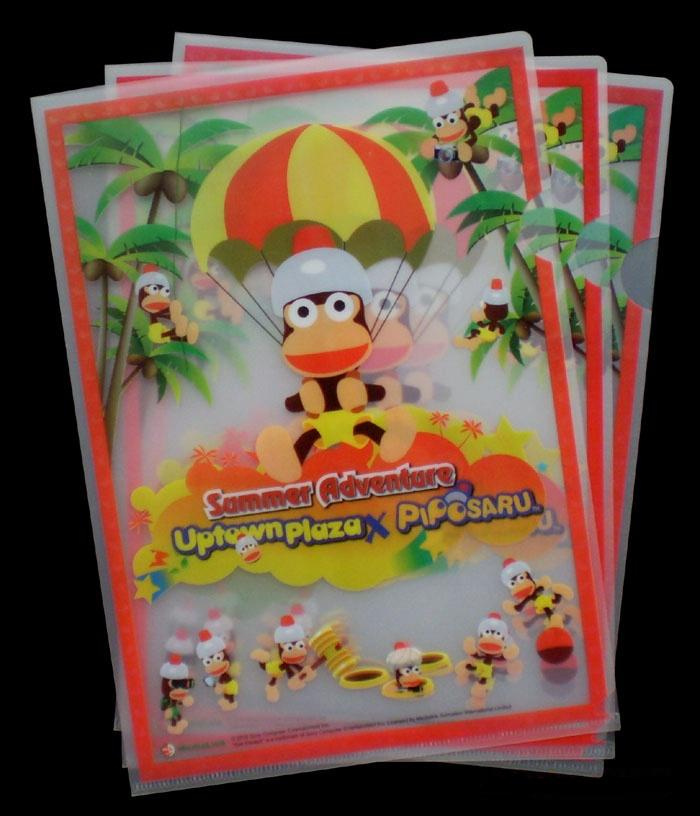 Cartoon PP Folder/ Document Protection (HM-087)