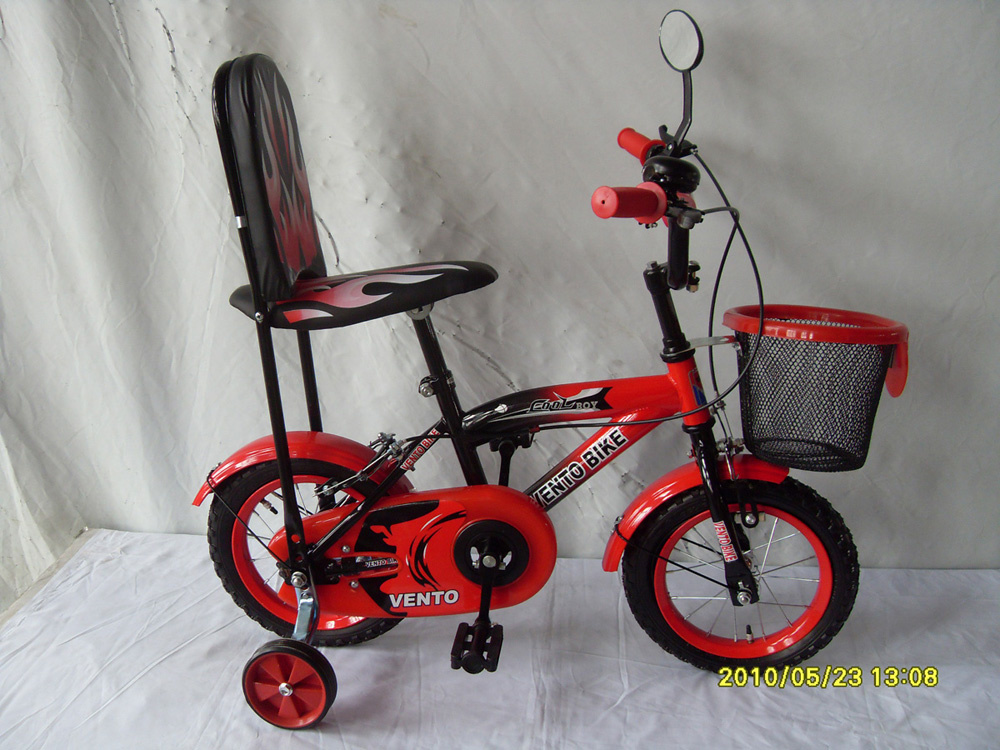 Bicycle - 2