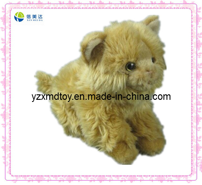 Plush Toy Fluffy Yellow Cat Soft Toy