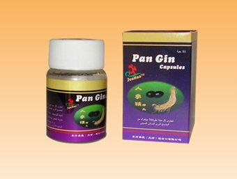 Pan Gin Capsules (700MG)