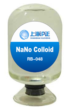 Transparent Colorless Anti-Static Coating (RB-048)