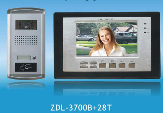 7inch Colour Video Doorphone with ID Unlocking and Auto-Record Function