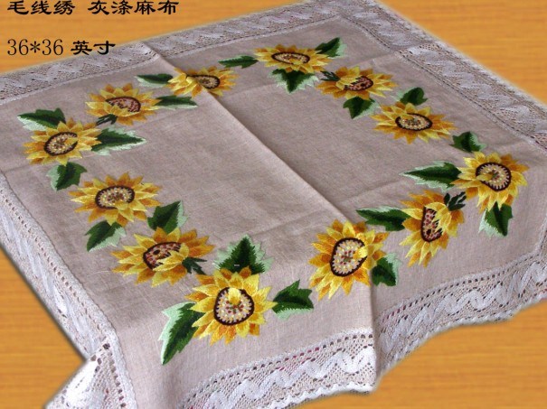 Endtable Cloth(TN26-129)