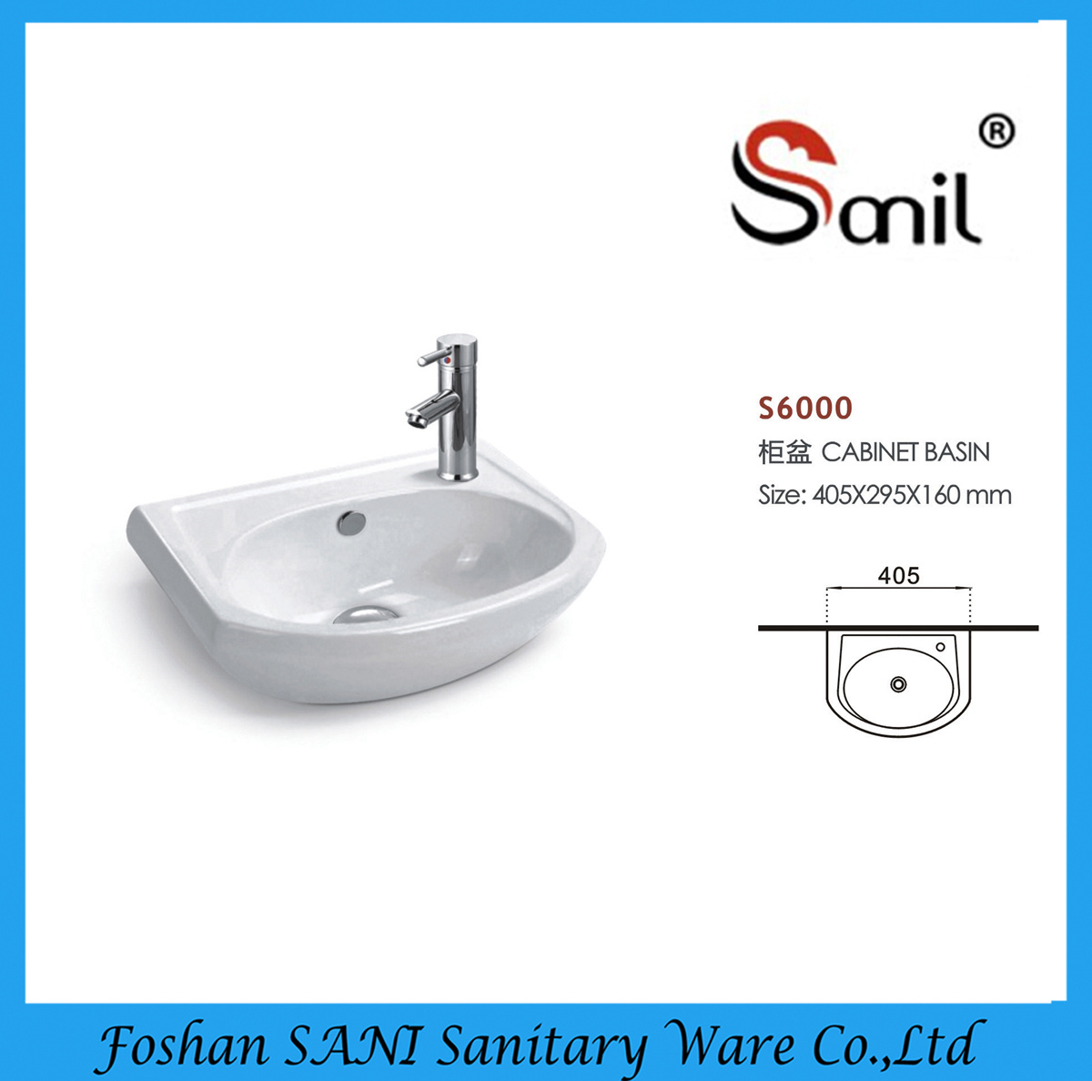 Grade a Quality Ceramic Sanitary Ware Small Vanity Sink (S6000)