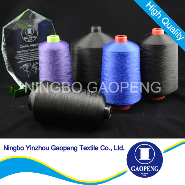 100% Polyester Texture Yarn