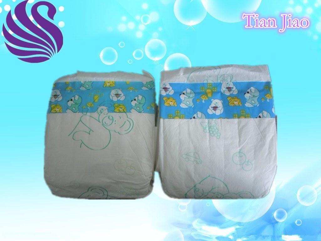 Ultra Soft and Instant Absorption Series Disposable Baby Diapers
