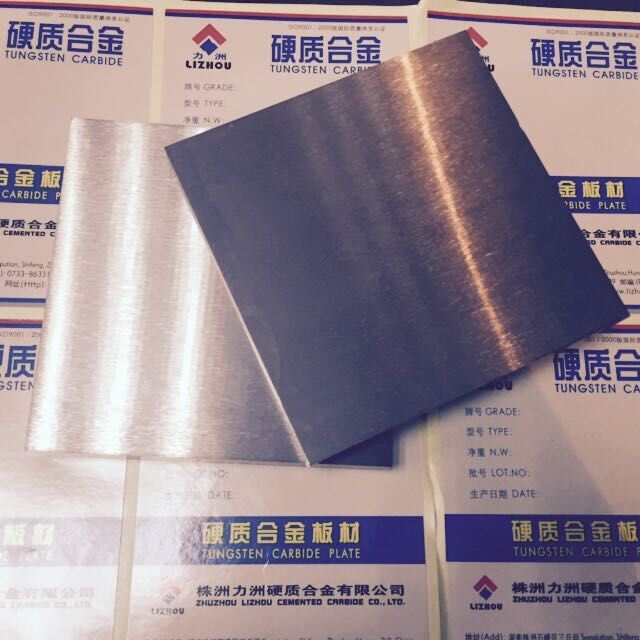 Cemented Carbide Plate for It Plug Termianal Progressive Dies