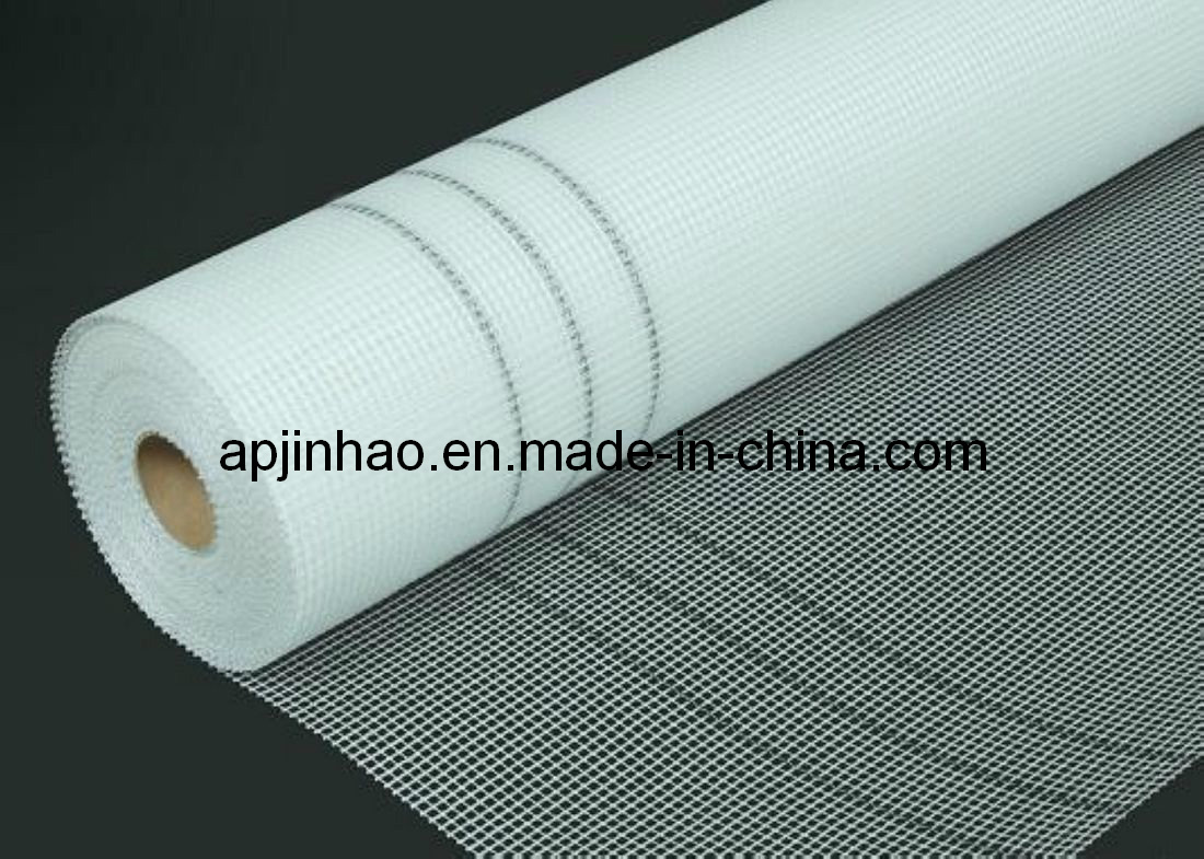 High Quality Anti Mosquito Netting Mesh Cloth