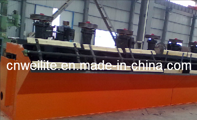 High Efficiency Fluorite Flotation Machine (XJK)
