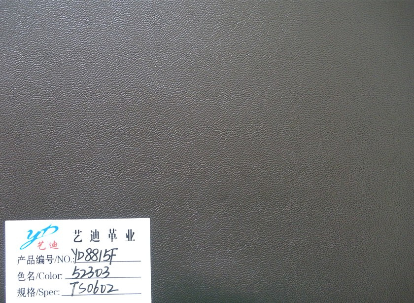 Garment PU Leather