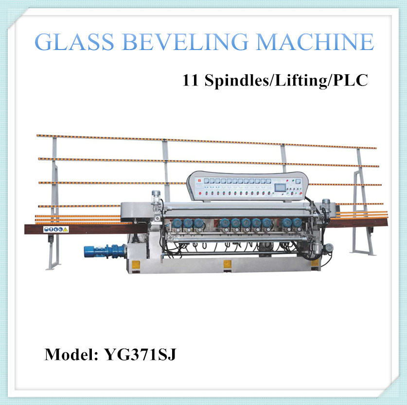 Hot Sale Glass Machinery (YGM-371SJ)