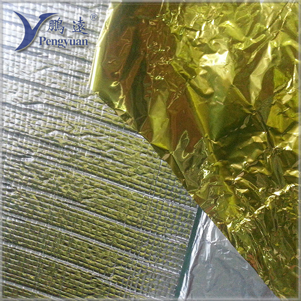 Heating Preservation Construction Materials