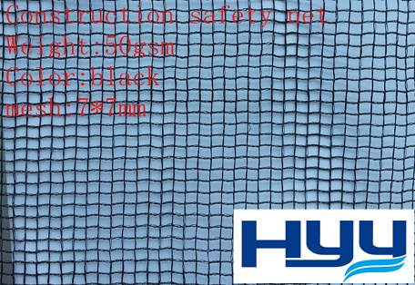 Construction Safety Nets