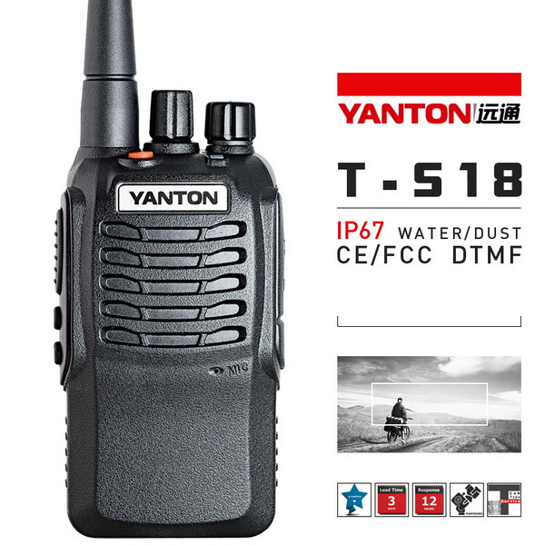 FCC, CE Certification VHF/UHF Two Way Radio (YANTON T-518)