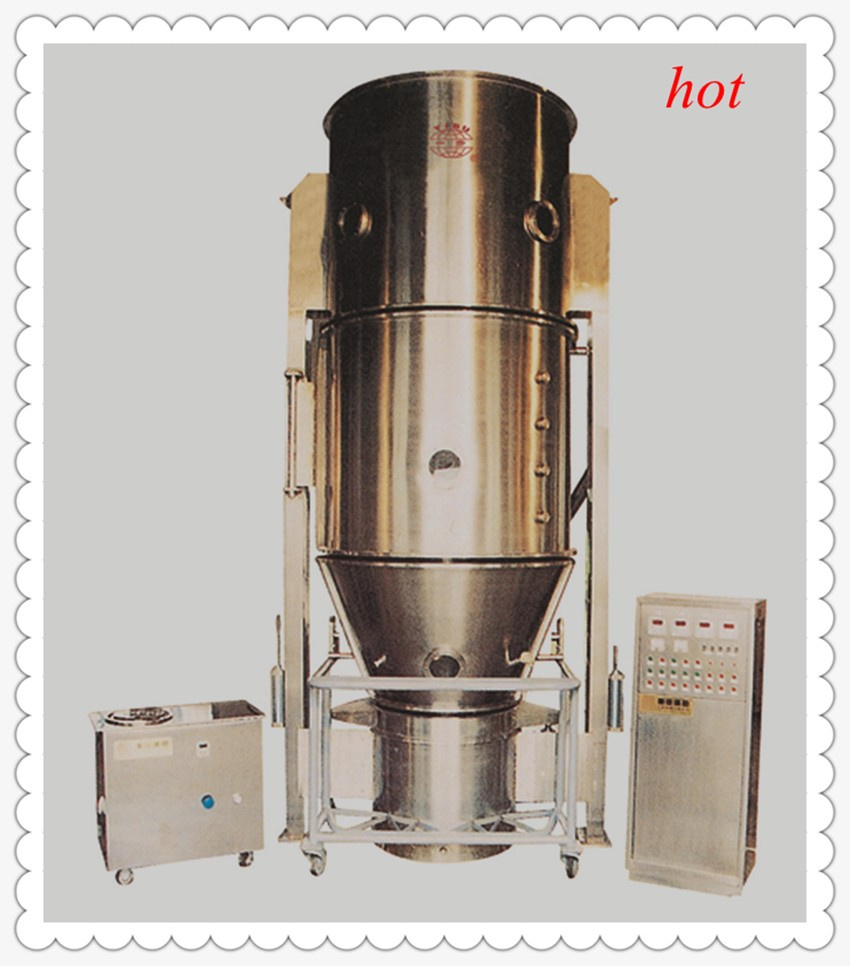 fluidized granulator machine