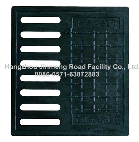 Composite Gully Grate of SMC Material