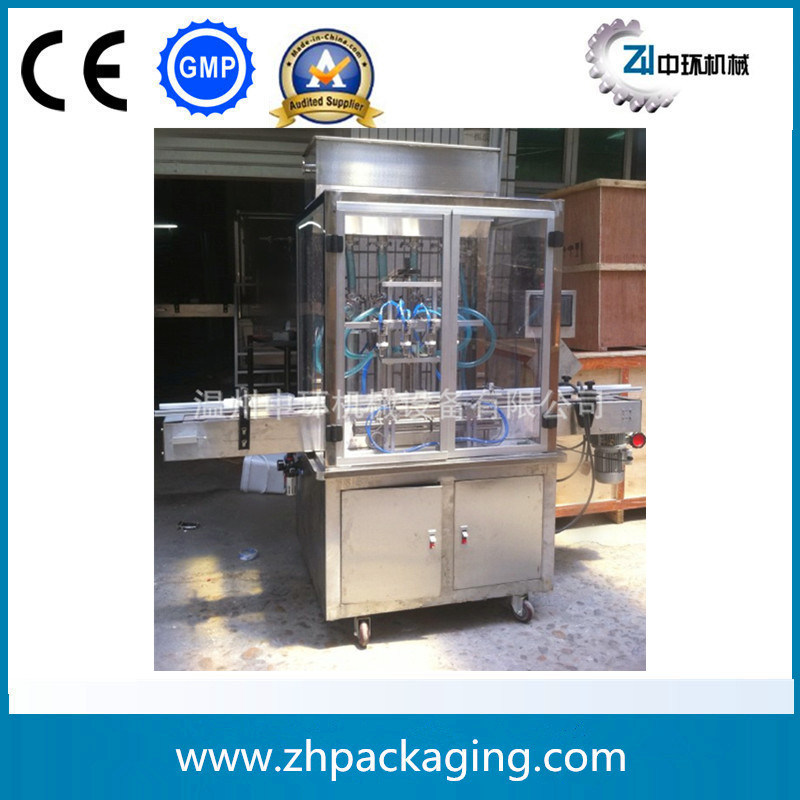 Automatic Ointment Filling Machine (Gt4t-4G)