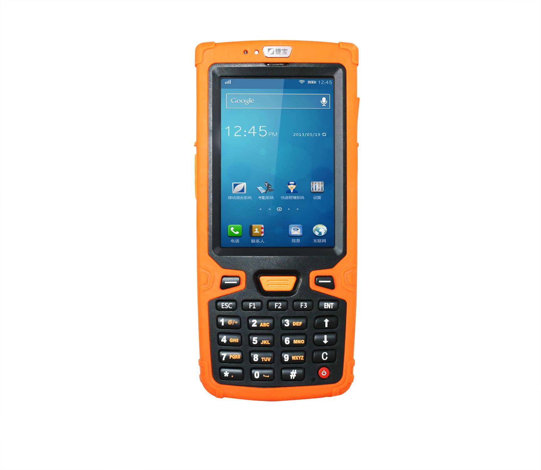 Jepower Ht380A Android Rugged Handheld Device