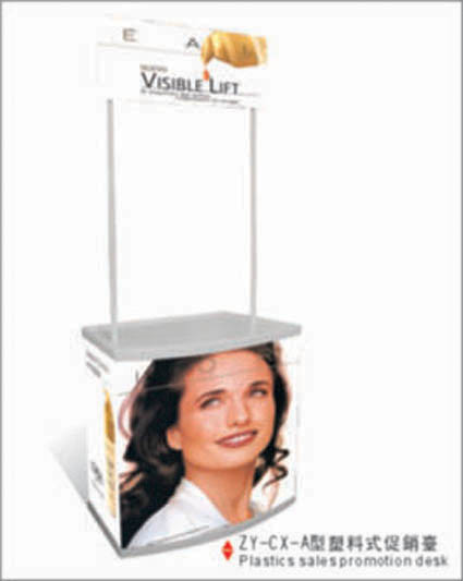 Portable Promotion Counter (ZY-CX-A)