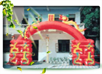 Inflatable Pillars