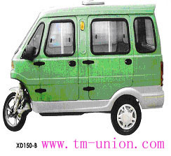 Tricycle