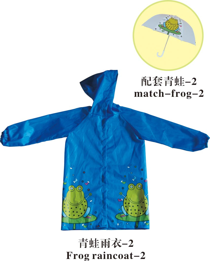 Frog Raincoat