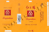 UV Ink for Flexo Printing (YF-1000 Series)