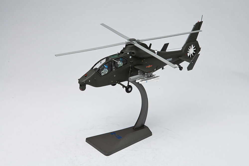 Chinese Reconnaissance/Attack Helicopter Harbin Z-19 Armed Helicopter Model