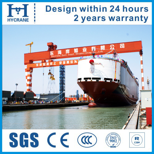 Shipbuilding Gantry Crane for Shipbuilding