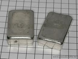 Tin Ingot