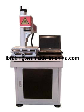 Fiber Laser Marking Machine
