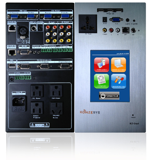 Multimedia Control System (KZ-OIN1)