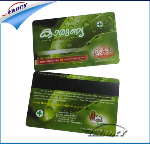 PVC Mifar 1k Smart Card