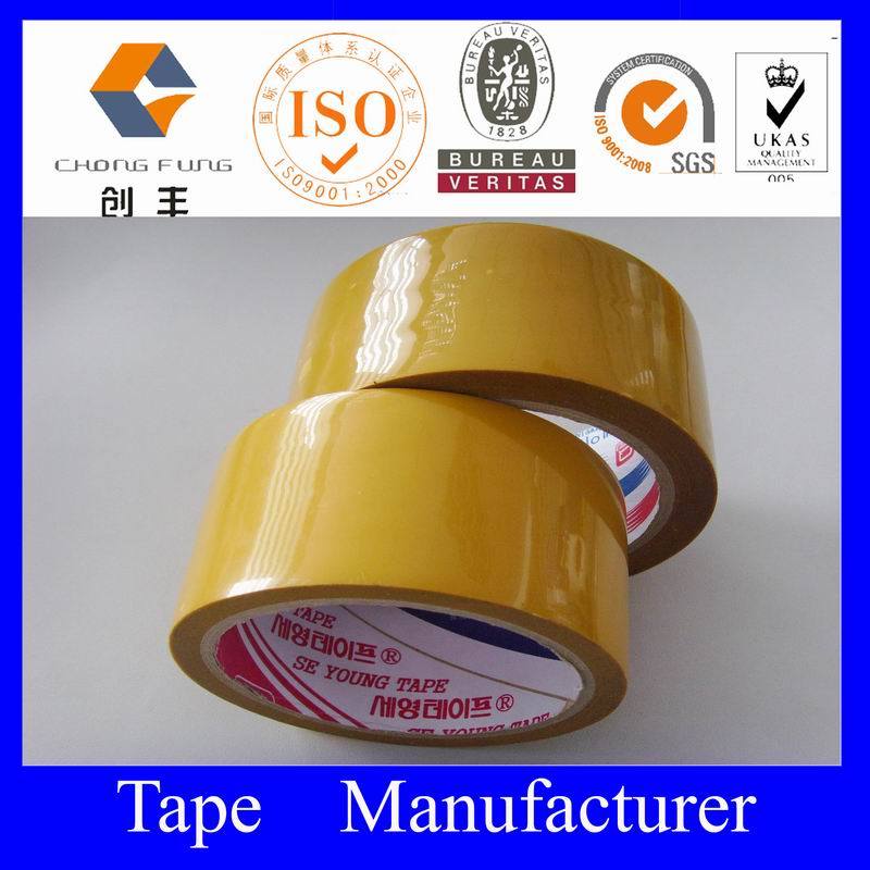 2015 Hot Selling Color Adhesive Tan Tape