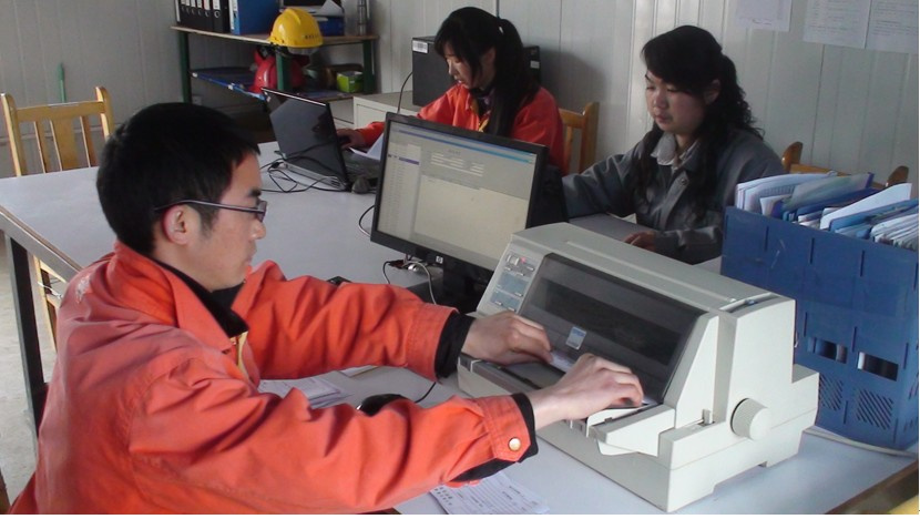 PDSOFT Management Software