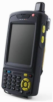 RFID Reader Data Collector Terminal