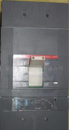 Circuit Breakers (ZQM3-1)
