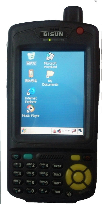 Barcode Reader Risun (B6000)