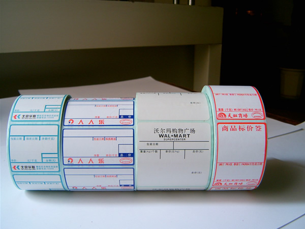 Label - 43