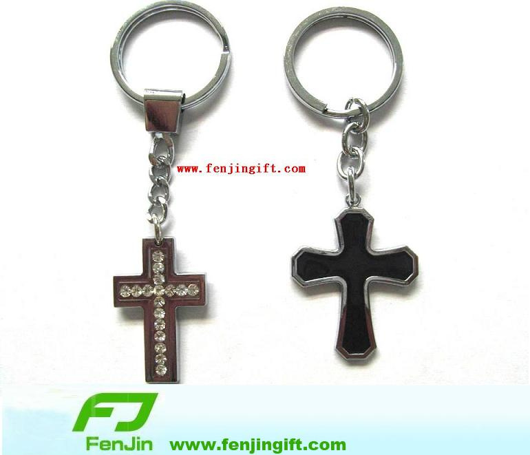 Cross Key Chain