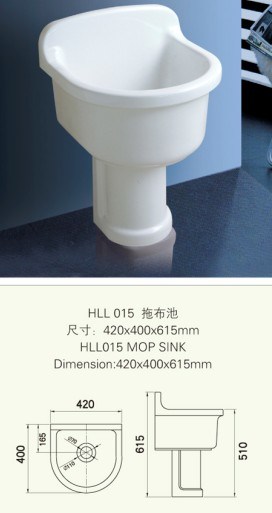 Mop Sink (HLL-015)